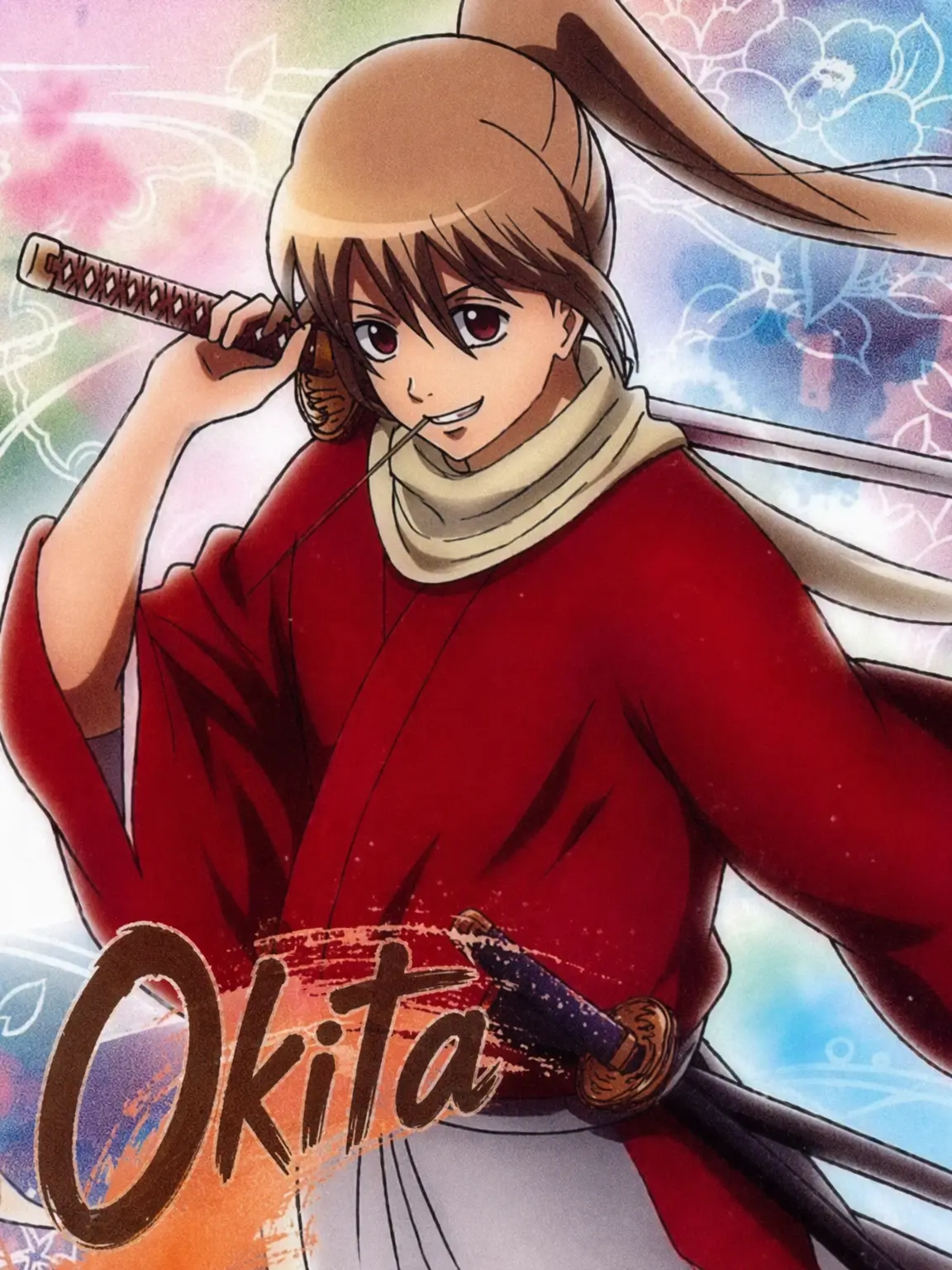 CurvedXerus6289의 Watched by Okita? (ft. Buriko)