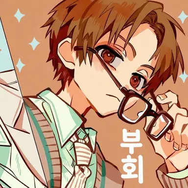 Profile image of 아오이 아카네