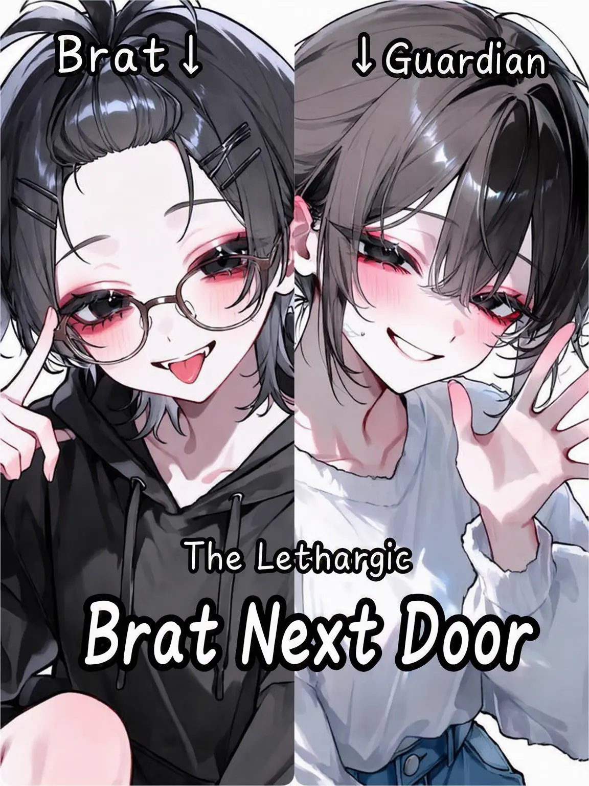 ningenkun의 The Lazy Brat Next Door