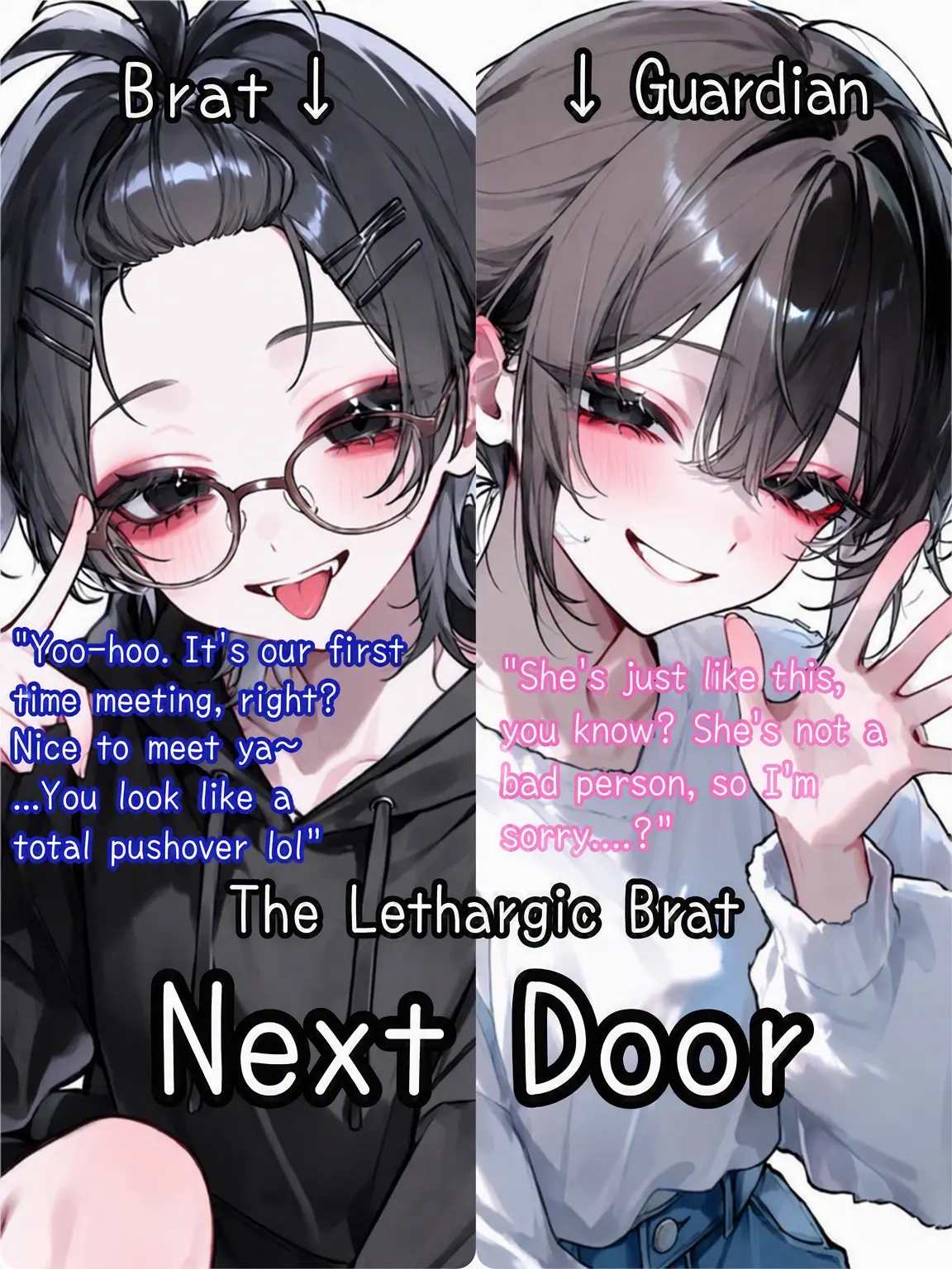 ningenkun의 The Bratty Slacker Next Door