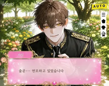 Profile image of 카일