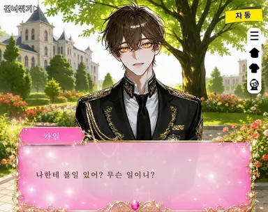 Profile image of 카일