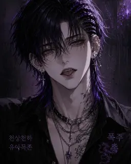 Profile image of 타카츠키 레이지