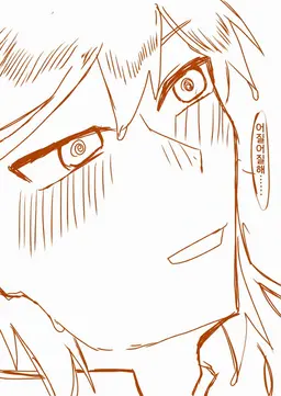 Profile image of 아리스노