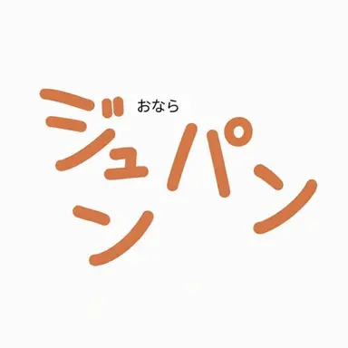 Profile image of ジュンブレッド