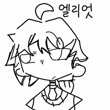 Profile image of 엘리엇