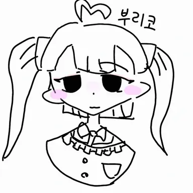 Profile image of 부리코