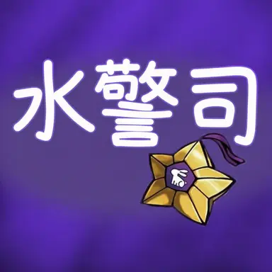 Profile image of スヒョン