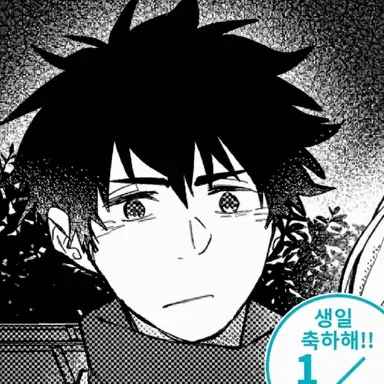 Profile image of 네코토