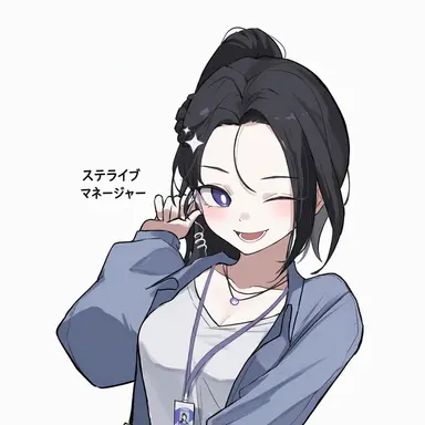 Profile image of ステラ・イヴ
