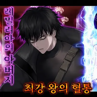 Profile image of 해들리