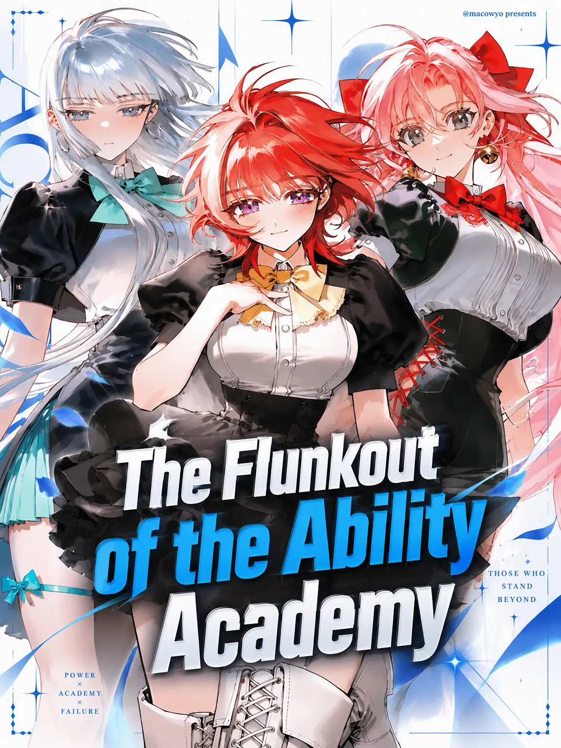maewoyo의 Academy Failure