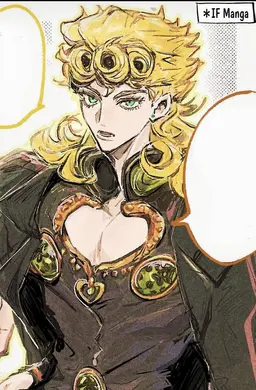 Profile image of Giorno