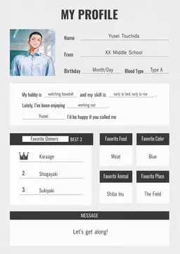 Profile image of Yusei Tsuchida