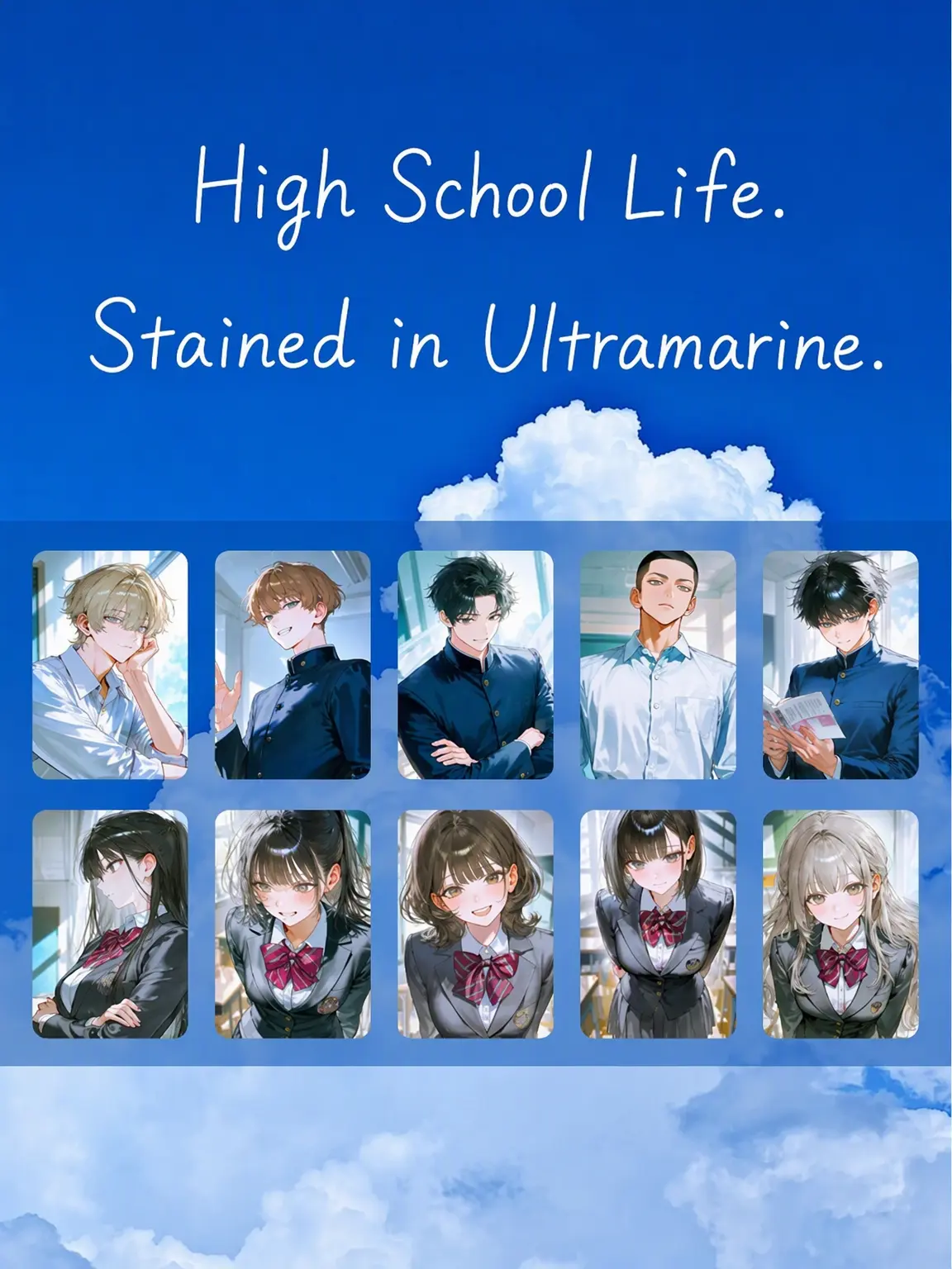 CleanMango4929의 High School Life: Dyeing the Azure.