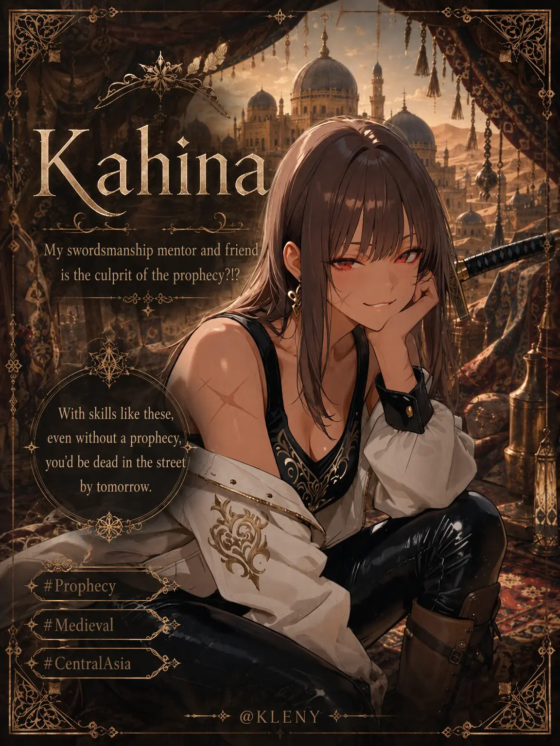 K1ENY의 Kahina