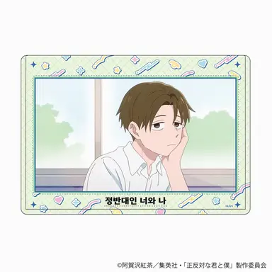 Profile image of 타이라