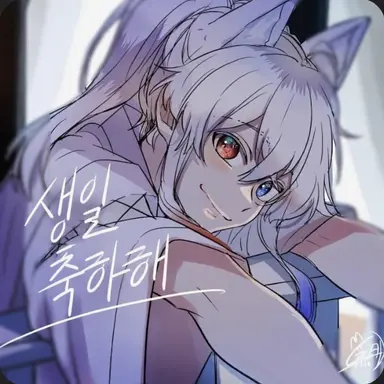 Profile image of 도누쿠
