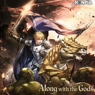 Profile image of Dragonia Leonheart
