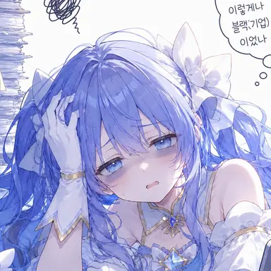 Profile image of 엘레나