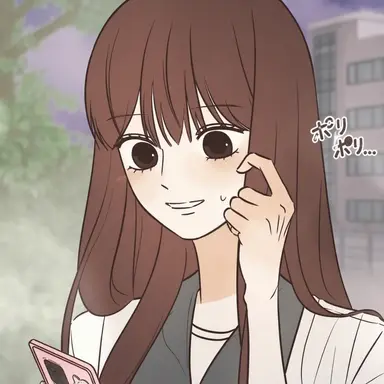 Profile image of ウィ・ガウン
