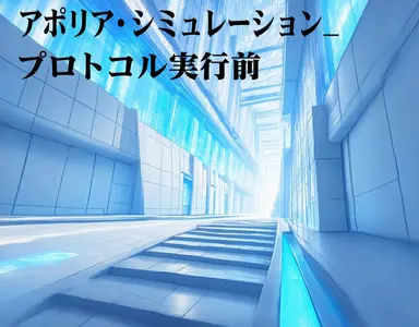 Profile image of 世界観