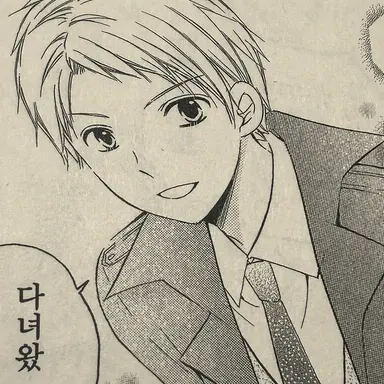 Profile image of 아버지