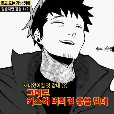 Profile image of 히비노 카프카