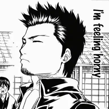 Profile image of Isao Kondo