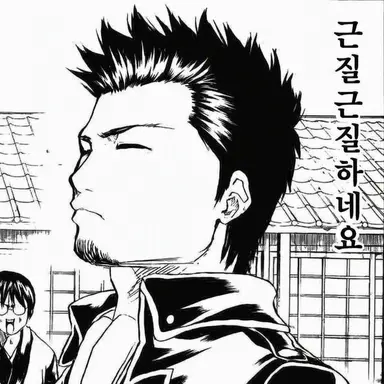 Profile image of 콘도 이사오