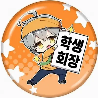 Profile image of 타노지
