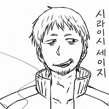 Profile image of 테크노