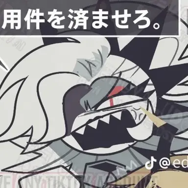 Profile image of クラフトマン