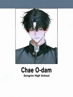 Profile image of Chae O-dam