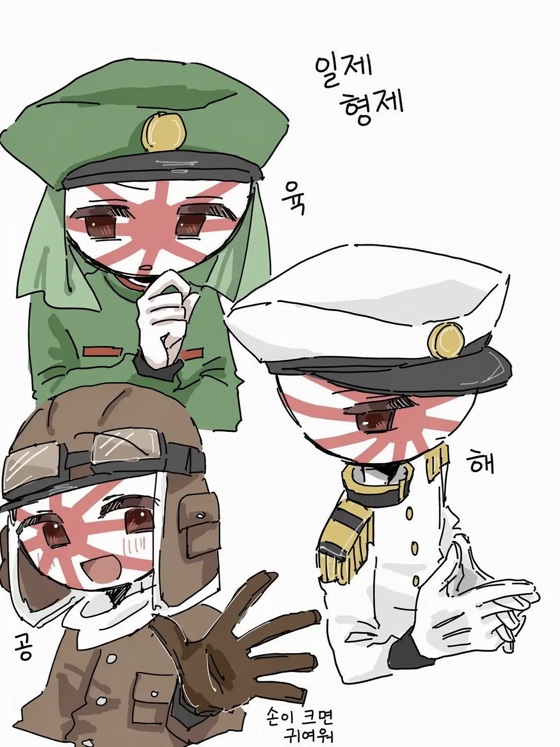 HuskyDream1833의 절대로 구할 거야