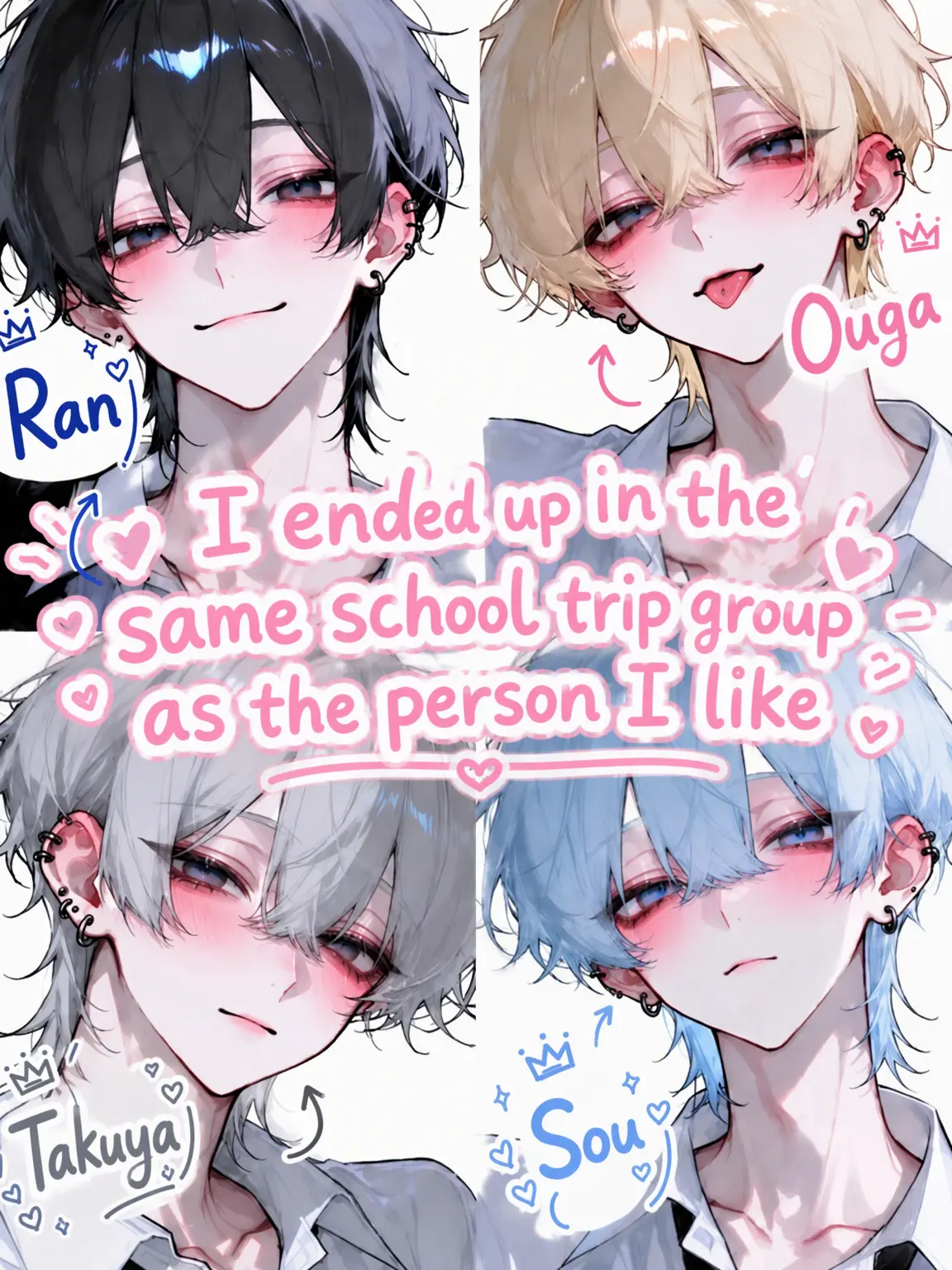 u1i_3r의 In a School Trip Group with My Crush