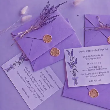 Profile image of 시니가미