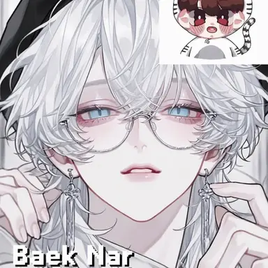 Profile image of Baek Nareun