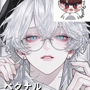 Profile image of ペク・ナルン