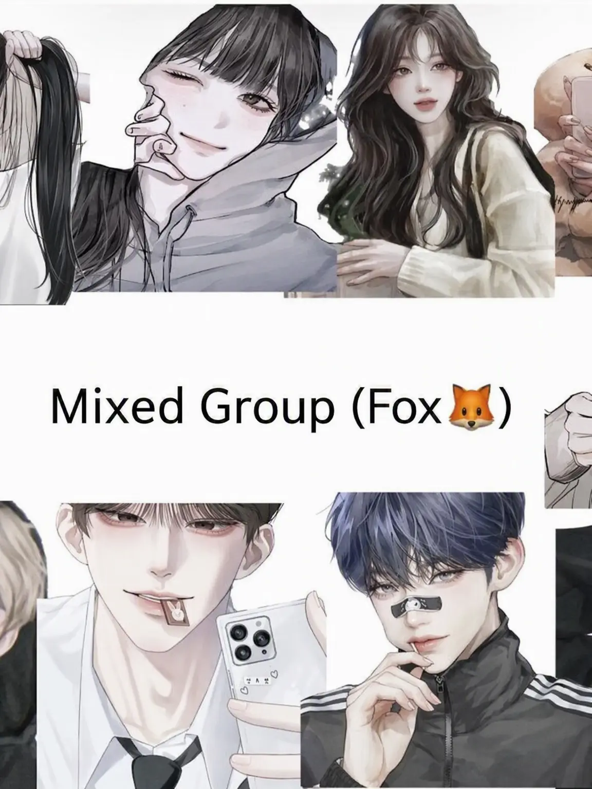 BOYNETDOOR의 Mixed Group (Foxes🦊)