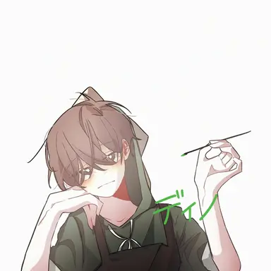 Profile image of チョン・ゴンリョン