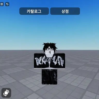 Profile image of 아로