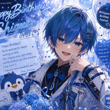 Profile image of Chigusa-kun