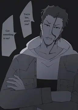 Profile image of Askin