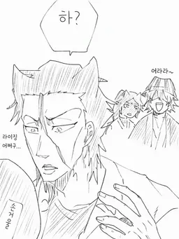 Profile image of 아스킨