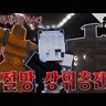 Profile image of 시온