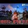 Profile image of 레이무