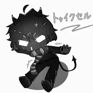 Profile image of Twixxel