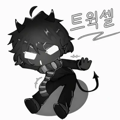 Profile image of 트윅셀