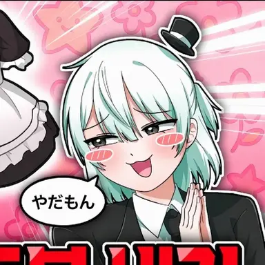 Profile image of イ・ベイル